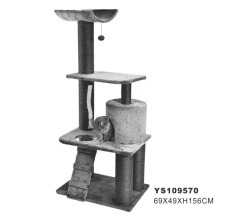 Nutrapet Wadi L69*W49*H156 Cms