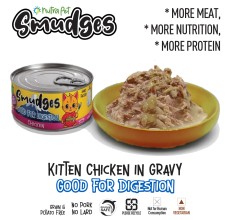Smudges Kitten Chicken Shredded in Gravy 60g
