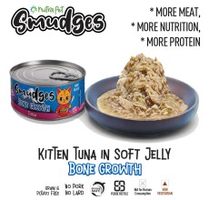 Smudges Kitten Tuna Minced in Soft Jelly 60g